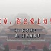 福彩3d天齐网首页正版福彩3D今日晚秋